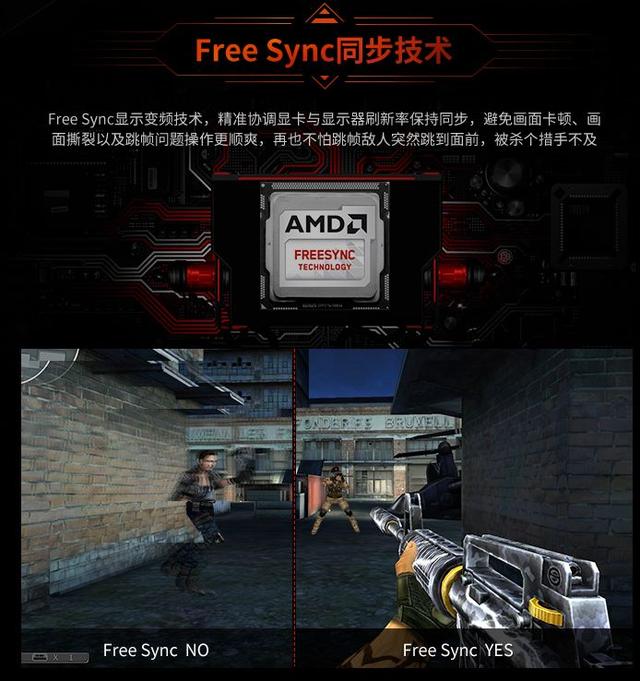 各种卡顿解决方案汇总，助你流畅吃鸡无压力