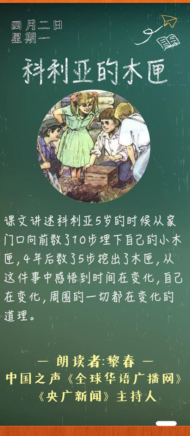 太平洋下载中心