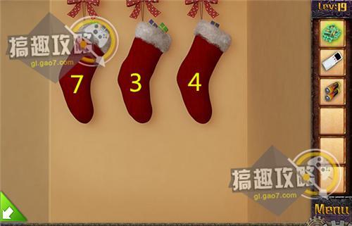 密室逃脱无尽的房间2第19关攻略 第19关怎么过