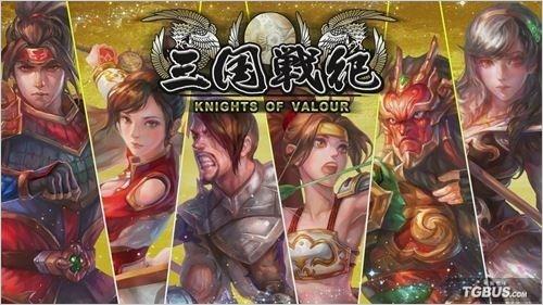 三国战记怎么升级快（三国战纪新手开荒1至60级快速升级心得）