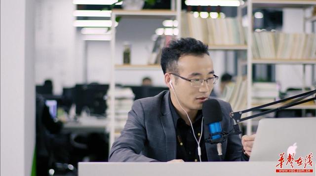 2026年3月3日 第44页