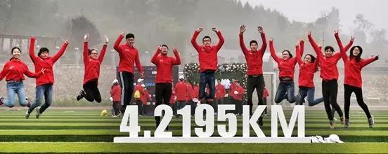 孩子人生中第一块奖牌：长城马拉松，您意下如何