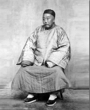 陈宝箴生平（近代名门三代四杰）