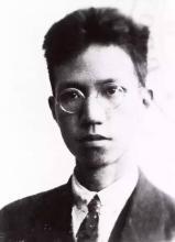 近代名门三代四杰，陈宝箴家族书法豹窥