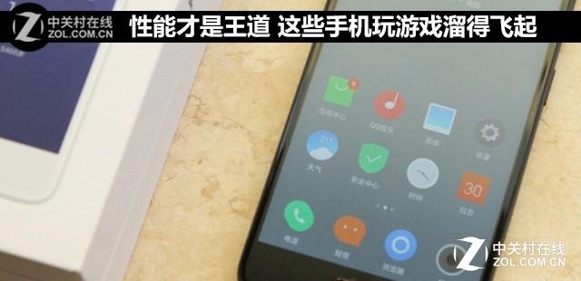 2025年10月21日 第32页