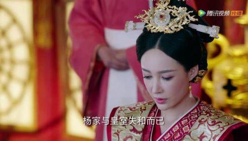 独孤天下：杨丽华不愧是般若的女儿 轻松粉碎曼陀和阿史那的阴谋