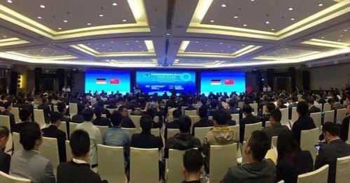 太仓网站建设的论坛（太仓论坛2018中德智能制造解决方案大会举行）