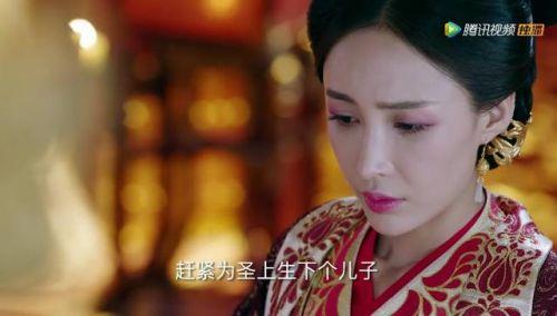 独孤天下：杨丽华不愧是般若的女儿 轻松粉碎曼陀和阿史那的阴谋