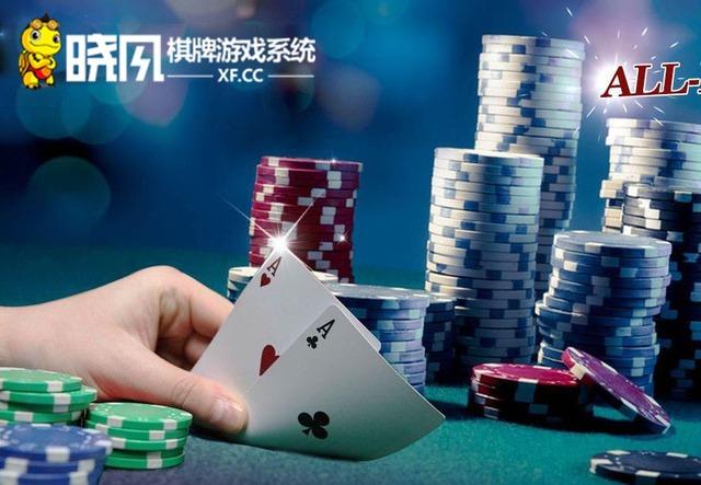 棋牌seo（晓风棋牌游戏系统线上棋牌游戏推广难干货已为您备好）