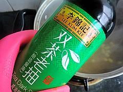 黄豆肉皮冻的做法