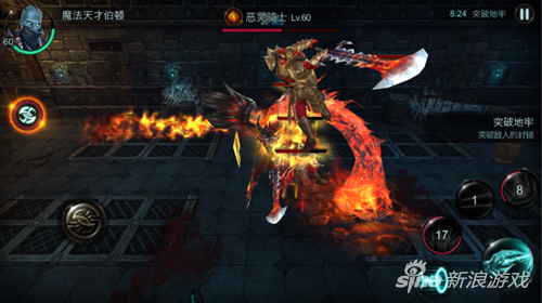 天堂杀戮突破地牢玩法解析 打法流程介绍