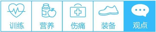左旋肉碱减肥的原理是什么（关于左旋肉碱）