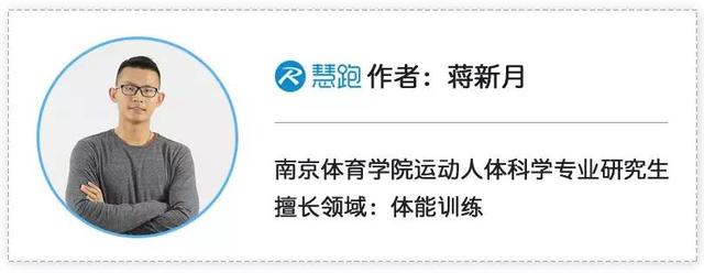 关于“左旋肉碱”，你应该知道它的减肥真相