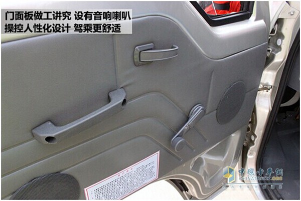 福田单排汽油版小货车_时代驭菱微卡_时代驭菱V1平板微卡