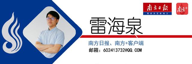 Google、深圳华强、亚马逊齐聚中山，电商“出海”迎来新“大脑”