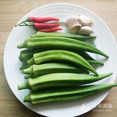 凉拌秋葵的做法