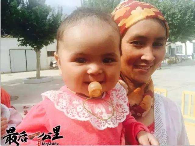 发生了什么？他们都成了动漫人物