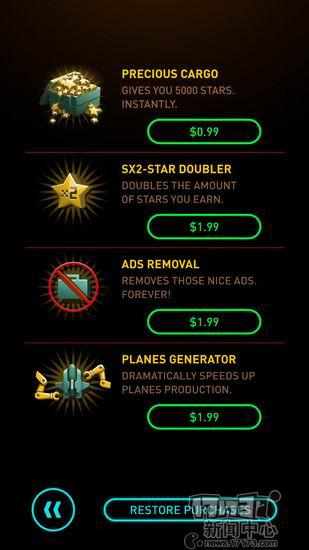 玩过这个觉得雷电都是渣渣《傲气雄鹰》试玩