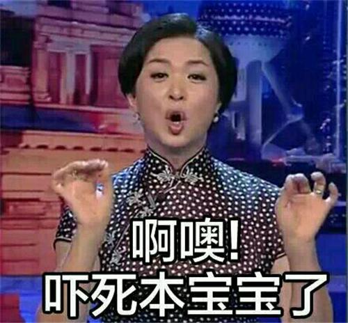 震惊:改装电动车街头狂飙  秒杀尼桑