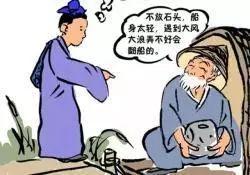 仵浩