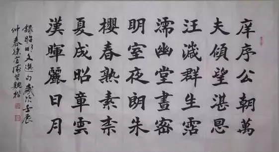 这10个中文小知识，你知道几个？第一个就震惊了