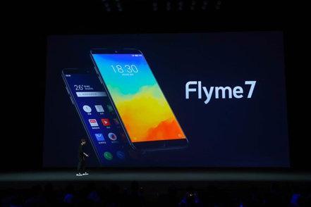 魅族的语音助手叫什么（魅族Flyme 7里头号玩家搜狗知音平台让语音助手更智能）