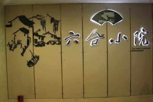 教你如何用一顿饭拿下不苟言笑的傲娇老爹！
