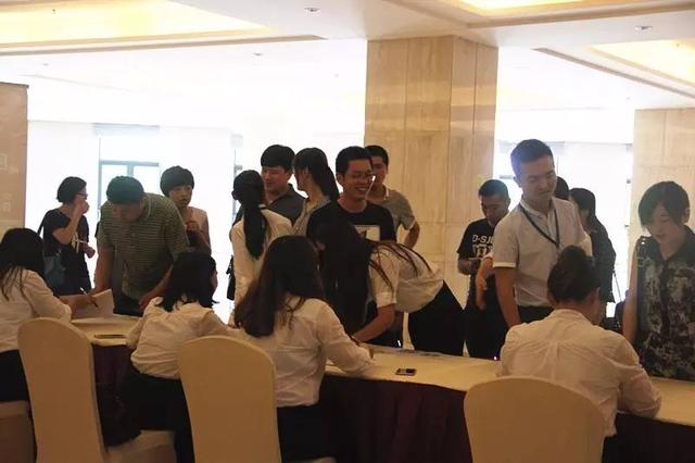 《外贸快车SEO营销·大讲堂》全国巡讲·西安站圆满落幕