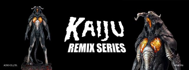 奥特曼说话生化玩具（超生化感的怪兽 奥特曼见都怕 KAIJYU REMIX 杰顿）