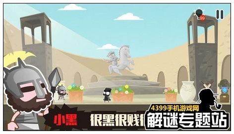 一周解谜精选第62期：Gameday新作强势来袭