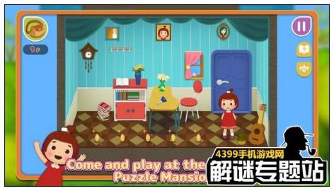 一周解谜精选第62期:Gameday新作强势来袭