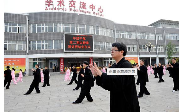 邯郸学院学子 在邯郸月薪6000的实习生