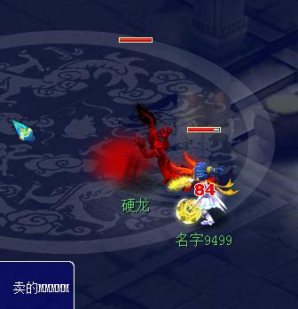 梦幻西游最真实有效测试 带你走进真正的格挡世界