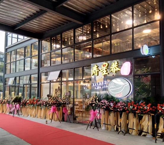 如何做一碗最正宗的云吞面？“五大高手”传授独门秘方