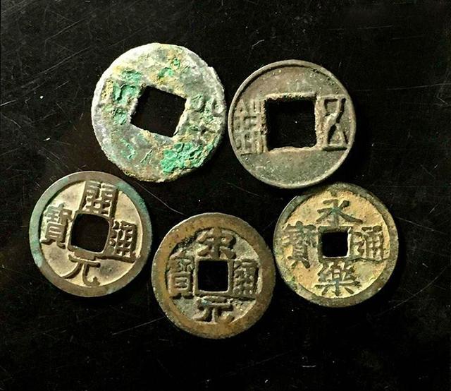 五帝钱忌讳都有哪些（什么是五帝钱五帝钱都有哪些作用）