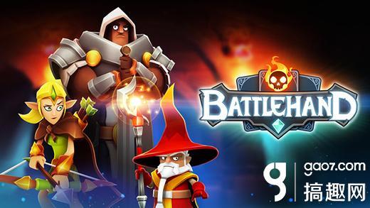 BattleHand破解版 战斗手牌无限钻石版下载