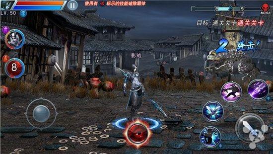 网易高产似那啥《斩魂》今日开启精英封测