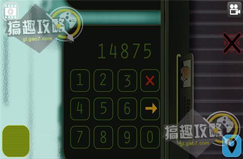 密室逃脱逃出鬼屋飞船攻略 逃出鬼屋飞船通关图文攻略