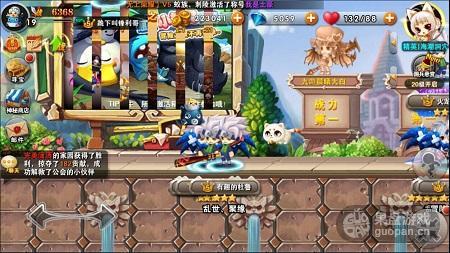 新游来了：热血出翔 奥特曼这个笔满分