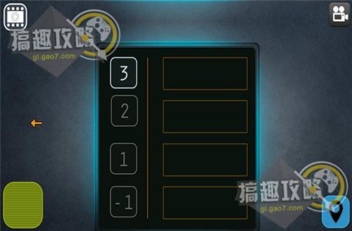 密室逃脱逃出鬼屋飞船攻略 逃出鬼屋飞船通关图文攻略