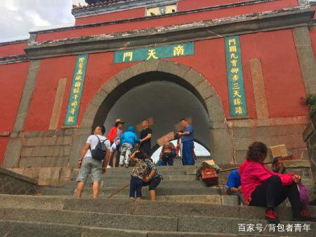 泰山到底该怎么玩儿？这篇文章告诉你！