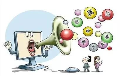 小次郎网站建设（民政部公布一批非法社会组织）