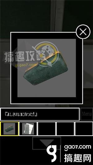 教室逃脱第2章攻略 Escape Classroom第2章图文攻略