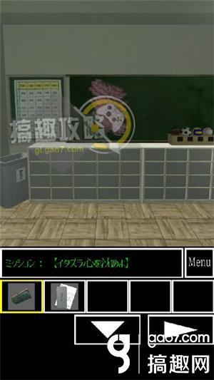 教室逃脱第2章攻略 Escape Classroom第2章图文攻略