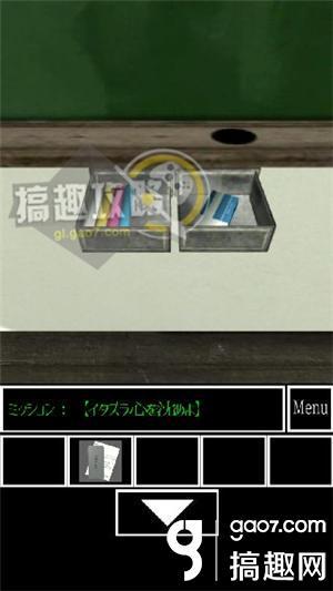 教室逃脱第2章攻略 Escape Classroom第2章图文攻略