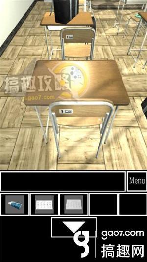 教室逃脱第6章攻略 Escape Classroom第6章图文攻略