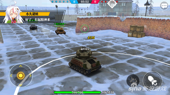 坦克对决hd攻略（装甲联盟游戏操作模式 地图对战坦克操控技巧）