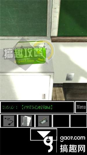 教室逃脱第2章攻略 Escape Classroom第2章图文攻略