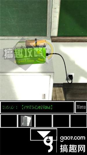 教室逃脱第2章攻略 Escape Classroom第2章图文攻略