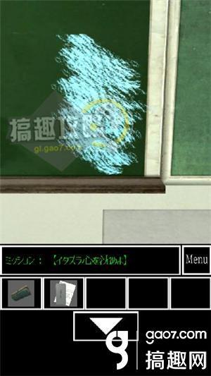 教室逃脱第2章攻略 Escape Classroom第2章图文攻略